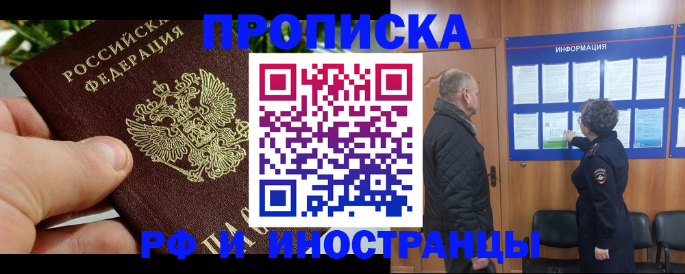 форма 3 в Узловой